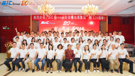 Gathering of Minds and Prospecting for the Future-BIC Group's 20th Anniversary Celebration Zhon