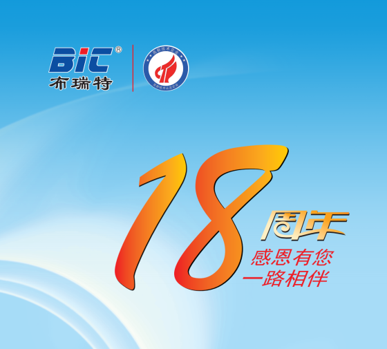 The spring of environment-friendly printing ink is coming