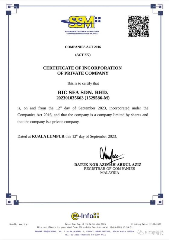 Congratulations on the establishment of BIC SEA SDN. BHD.