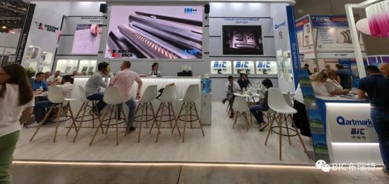 BIC Bright was surprised at the 27th Moscow International Packaging Industry Exhibition RosUpack Rus