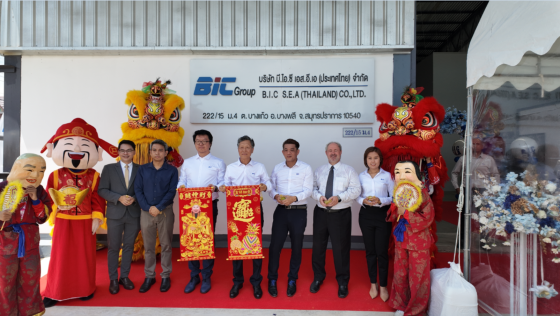 Successful Opening Ceremony of B.I.C S.E.A(THAILAND) CO., LTD.