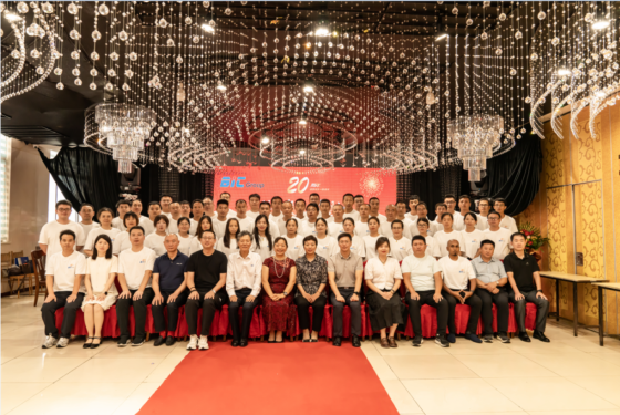 Concentration and Prospect - BIC Group's 20th Anniversary Celebration Shandong Branch Successfu