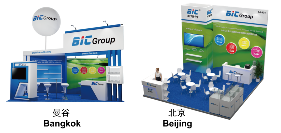 Labelexpo Southeast Asia 2025+CHINA PRINT 2025