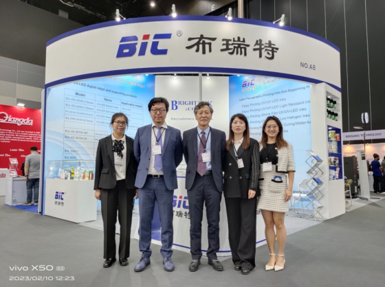 BIC Bright's Participation in 2023 Southeast Asia International Label Printing Exhibition Ends 