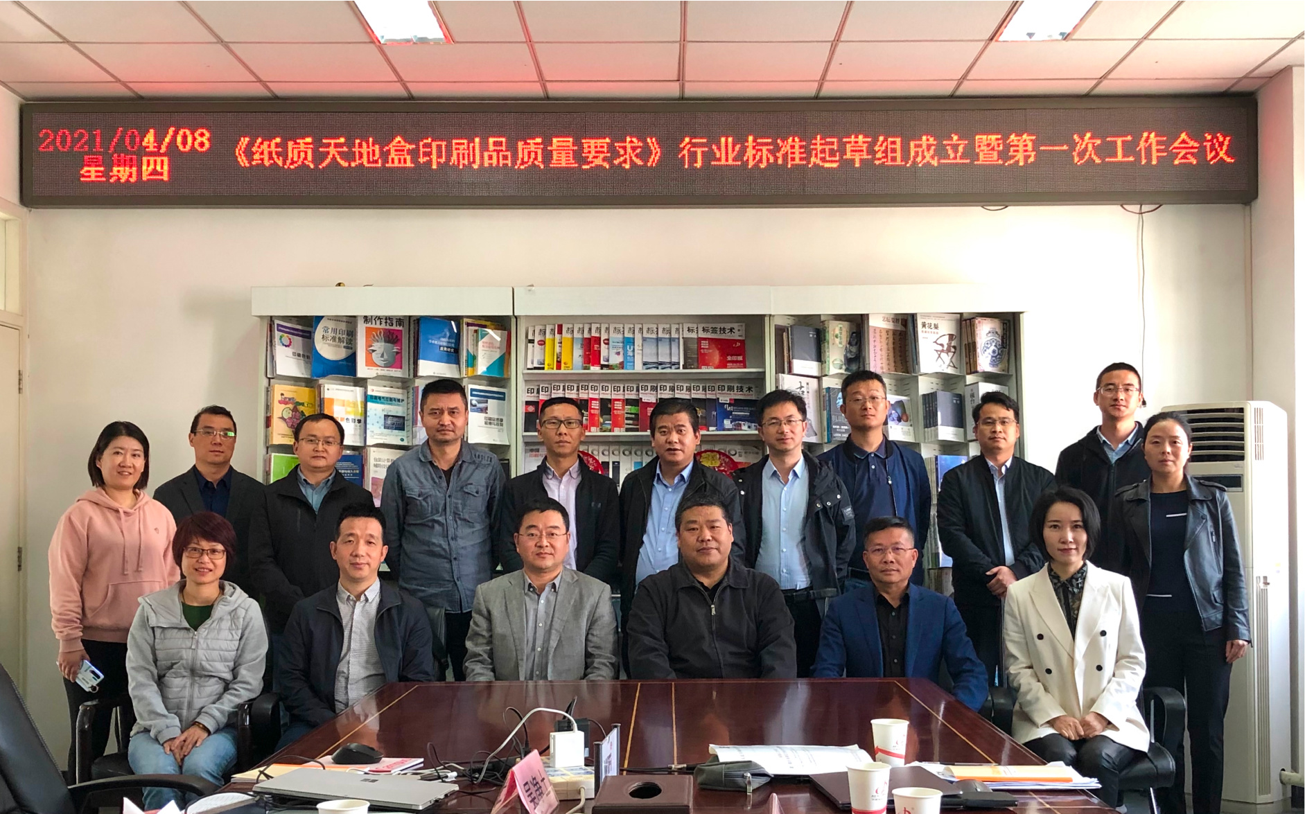 1765248988145682.jpg 1f8f0ab0-fc66-4d38-8723-c9cc15c3bcd2.jpg