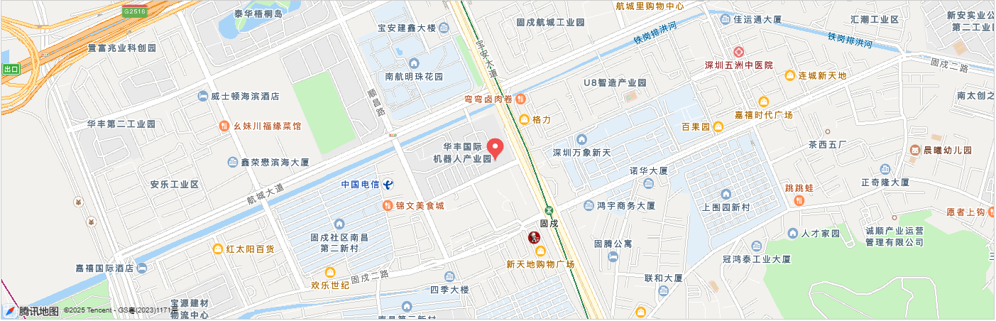 1765249221199144.jpg 20251209105942.jpg