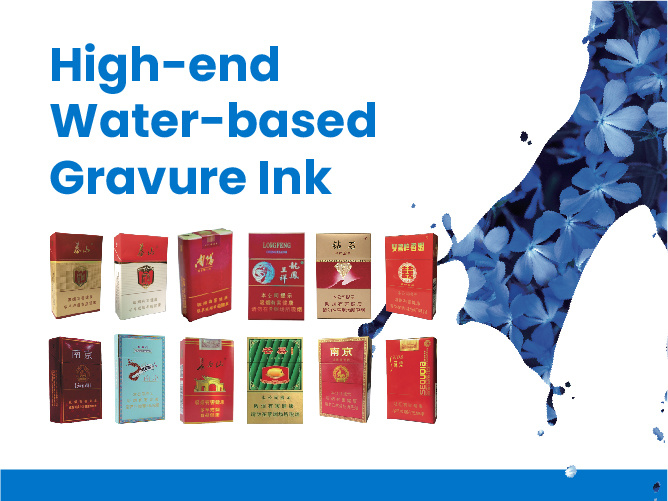 Gravure Printing Products for Paper Packaging