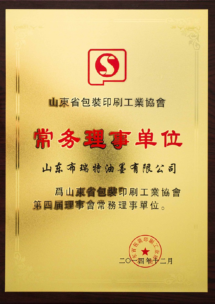 1764228935635160.jpg f98bdd68-cf21-47a6-9b69-fc3bbe9ee34f.jpg