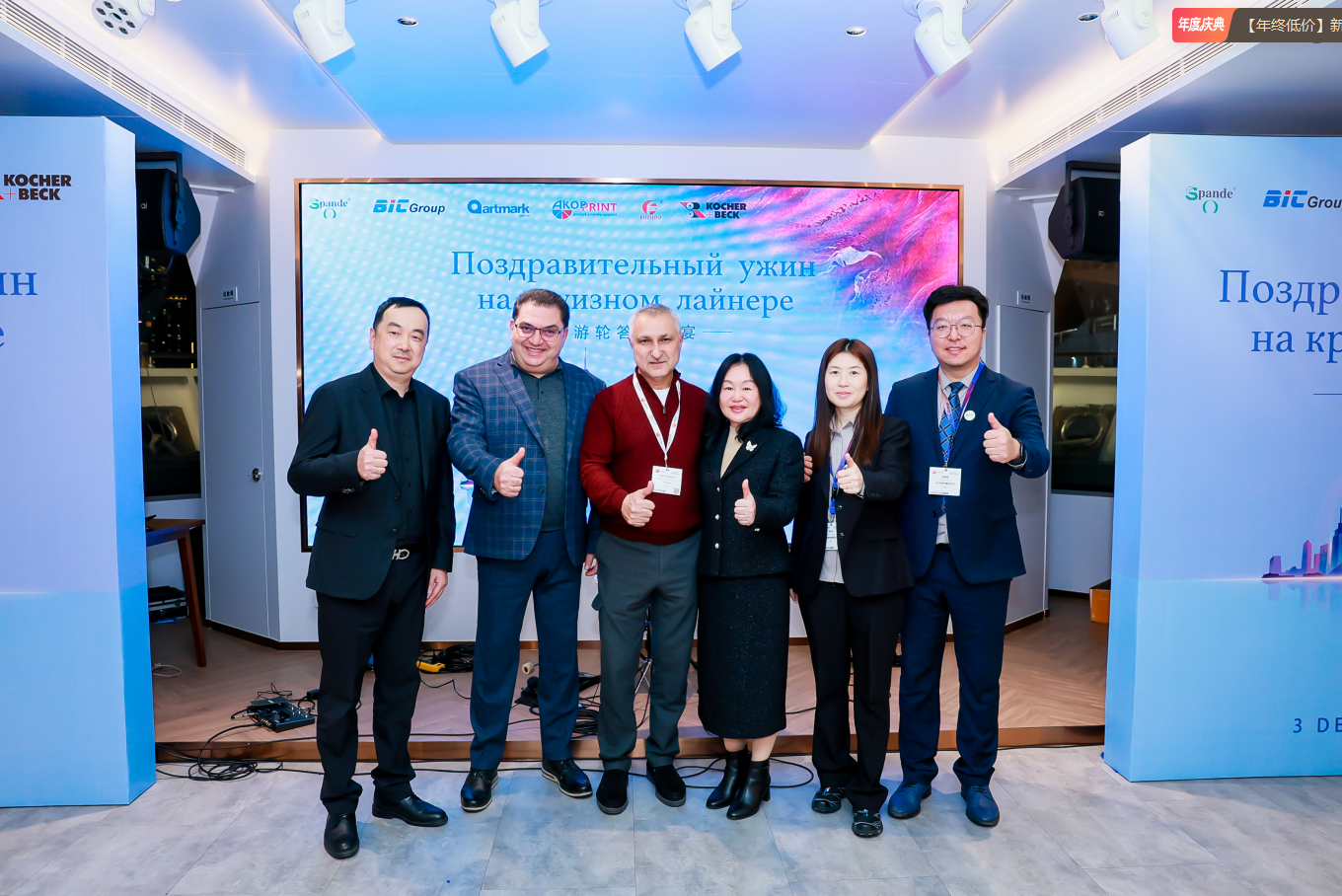 1766394474706287.png fabde20b-2837-4048-b0ad-9902cb645bfd.png