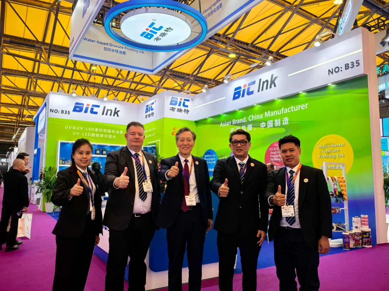 1766376439160658.jpg 79f069c25930b533f95b4551a4ae7d5d.jpg