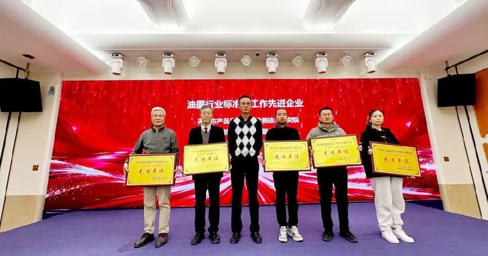 Great News! BIC Ink Wins the Title of 