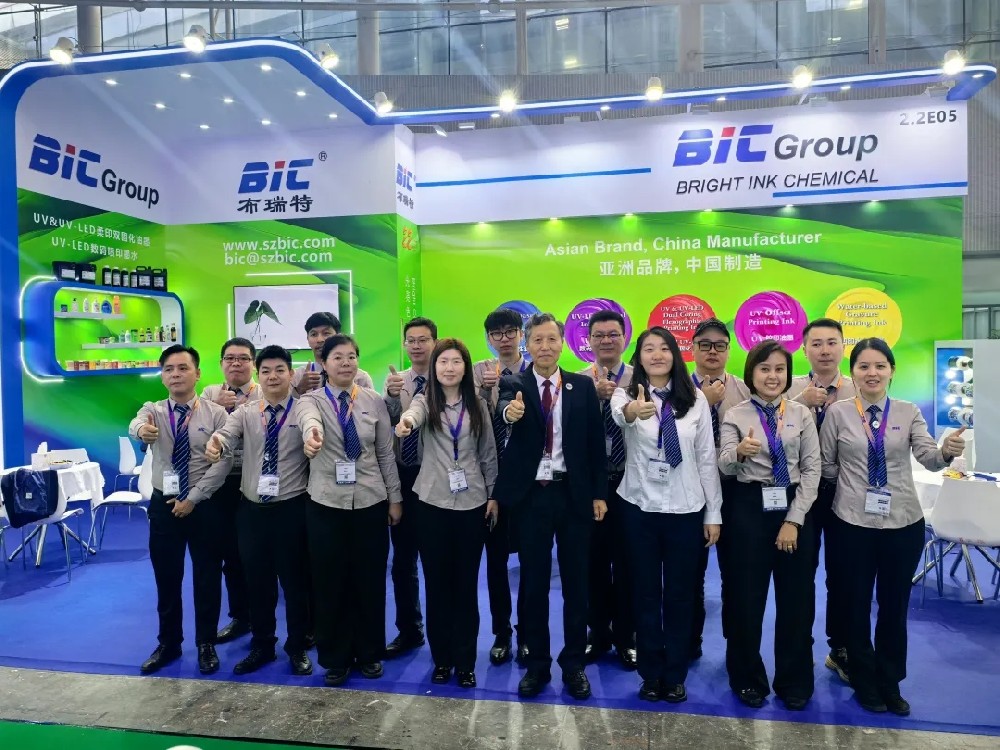 BIC Group | 2026 SINO-LABEL China International Label Printing Technology Exhibition Concludes Succe