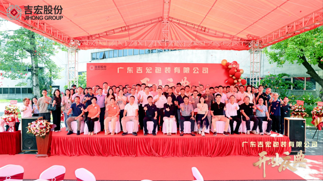 微信图片_2026-07-24_091326_498.png